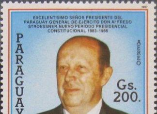 Памятник незаменимому президенту