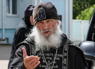 ЕБАНУТЫМ НЕТ ПОКОЯ