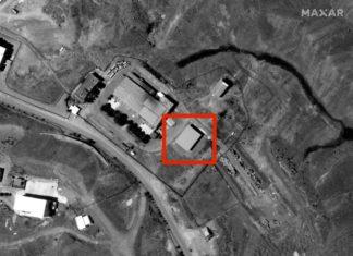 Взорвавшийся в Иране “газ” был радиоактивным