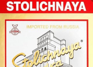 ДЕЛО НА 57 МИЛЛИАРДОВ БАКСОВ