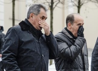 Гаага взяла Шойгу за яйца