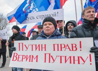 Скажем им «Нет»!