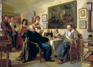 Когда отменят Крепостное Право?