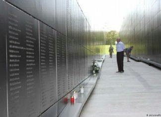 17 июня 1940 года…