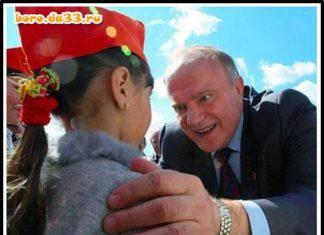 В угаре победобесия хотят расчехлить некрополь Ленина