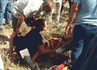 Резня в Реддинге: Полиция оцепила парк в британском Рединге после сообщений о нападении