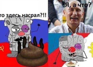 Россия готовится лететь в пизду из-за новых санкций