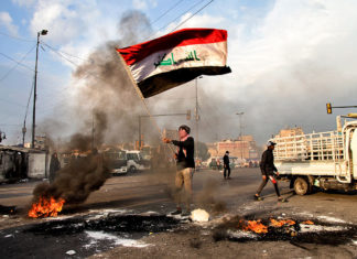 В Тегеране случился еще один взрыв