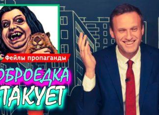 Телеканал RT обогатиться на исках к оппозиции