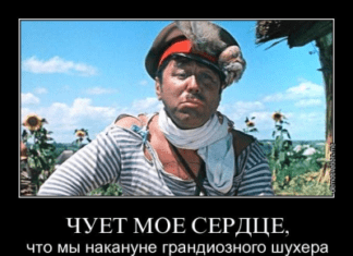 Второго карантина страна не выдержит. Наталья Зубаревич о том, как регионы пережили первую волну COVID-19