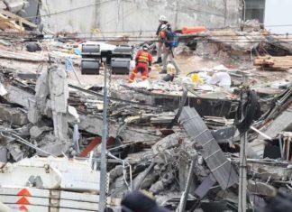 ГУД БАЙ АМЕРИКА О-О-О Северная Америка сместилась на полметра. И первыми это заметили в Мексике.