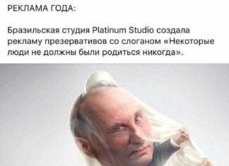 РАСИЮШКА ОПЯТЬ НАСРАЛА АМЕРИЧКЕ В КАЛЬСОНЫ! ФБР обвинило российских хакеров в масштабной кибератаке