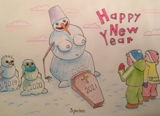 БАЙДЕН БУДЕТ ЖЫСТОКО МСТИТЬ РАСИЮШКЕ