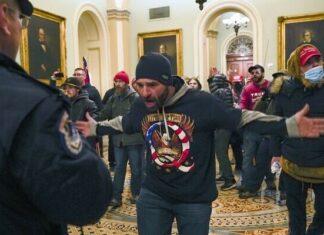 Что это было в Вашингтоне?