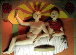 Структура современного общества: союз культов Митры и Кибелы