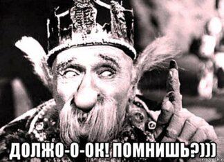 13 триллионов рублей