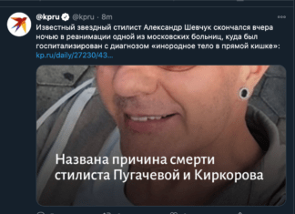 Война! Ожидается нашествие космических пидарасов!