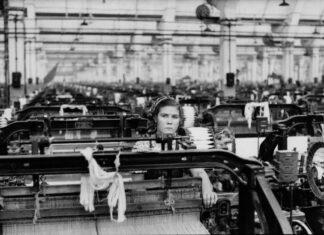 Уничтоженные московские производства: