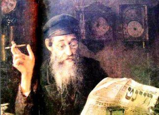 Береги конец смолоду