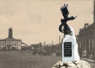 100 лет масштабному крестьянскому восстанию в Сибири