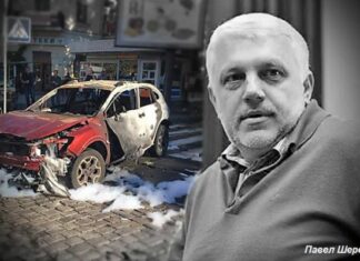 Белорусский КГБ: СОВЕЩАНИЕ УБИЙЦ