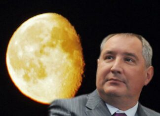 Российская миссия на Луну: УЖЕ СТАРТОВАЛА (видео)