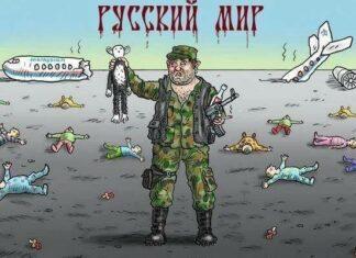 Не выдают российские паспорта людям, которые организовывали референдум в ОРДЛО