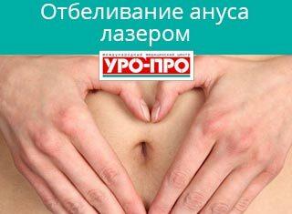 ЮНЫЕ ВЛАЖНЫЕ ПОПКИ — ЭТО ЧТО-ТО ОСОБЕННОЕ. ФРАНЦУЗЫ ТАКИЕ ФРАНЦУЗЫ