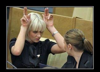 СПОРТСМЕНЫ — НАХУЙ! Дуры в Думе