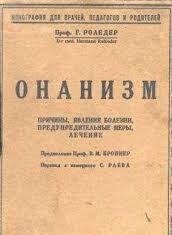 КРЕМЛЬ ЯРОСТНО ТЕРЕБОНЬКАЕТ ПИСЮ НАВАЛЬНОГО