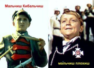 Вы все ещё кипятитесь? А мы уже здесь, блядь.