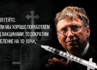 В мире осталась только одна нормальная страна, да и та — Перу