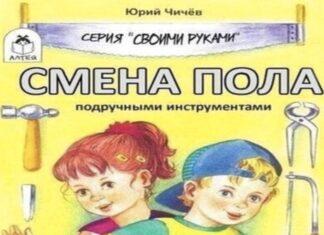Снизу город золотой, с правом на надежду, сверху — небо для славян. Пидарасы — между…