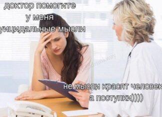 Эх, Трампуся… Зассал… Трамп пообещал упорядоченную передачу власти Байдену