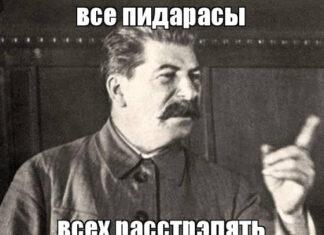 Трудности пермского ГЕЙ-школьника