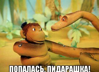 АЯТОЛЛА НАГНЕТАЭ: Ситуация вокруг иранской атомной бомбы как–то неожиданно обострилась