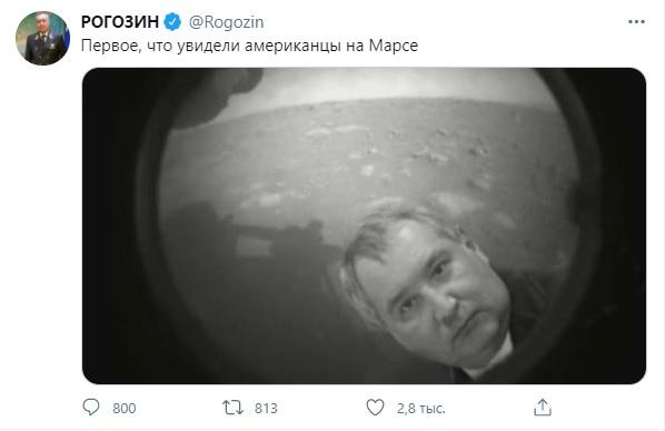 Невзоров о Рогозине
