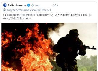 Этим все неймется: кремлевские воры угрожают войной всему миру