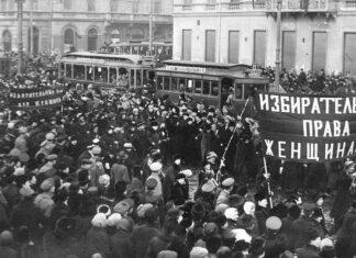 23 февраля — ЖЕНСКИЙ ДЕНЬ КАЛЕНДАРЯ