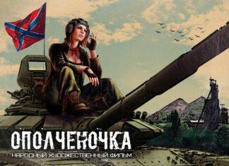 СМИЯЛСО: ВПОПУЧЛЕНОЧКА