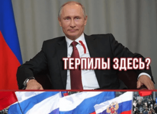 Луганск. Столица ЛыНыРы. На проспекте Независимости запахло весной / Донбасс