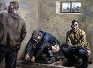 Антисоветчина