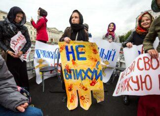 Августейший бум–бум