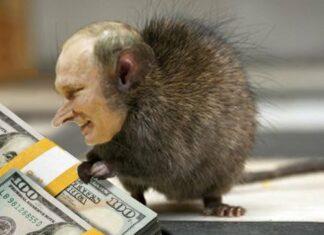 Можно продолжать пилить