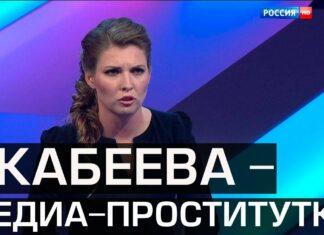 Продолжение инсульта