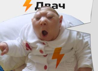 Кремлевские уркаганы снова угрожают вторгнуться в Украину