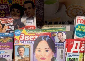 КОРОНАВИРУС РФ: ОФИЦИАЛЬНЫЕ ДАННЫЕ