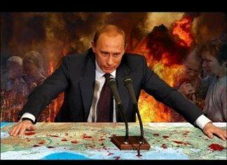 Ф — фокусник