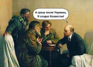 ПОЛКОВНИКУ НИКТО НЕ ПИШЕТ: Клоунада продолжается — Москва после «дипломатического марафона» с Западом ждет письменных ответов