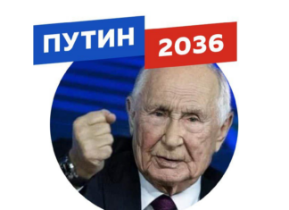 ОПЯТЬ РАСИЮШКЕ ПРИСУНУТ ПО САМЫЕ ПОМИДОРЫ